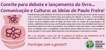 RECID DFE